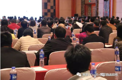 唯智信息邀您共赴2017第6屆中國(guó)快消品與零售供應(yīng)鏈峰會(huì) 解碼冷鏈物流新未來(lái)