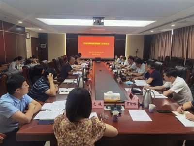 濟(jì)南市口岸和物流辦公室 冷鏈物流信息咨詢服務(wù)優(yōu)化研究